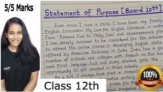 Statement of Purpose SOP  Writing Skills  HSC Class 12th English How to write SOP  HSC Boards [upl. by Ardena]