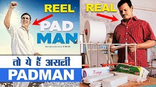 तो ये हैं असली पैडमैन  Real Life PADMAN story in Hindi  Arunachalam Muruganantham Story in Hindi [upl. by Ohcamac]