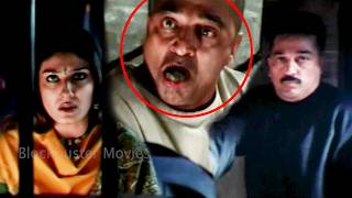 Kamal Haasan Abhay Telugu Movie Scene  Raveena Tandon amp Manisha Koirala  BlockBusterMovies26 [upl. by Seldan799]