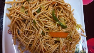 Vegetable Noodles Recipe Mom Cooks Resturant Style Noodles How to make vegetable Noodles [upl. by Ydaj378]