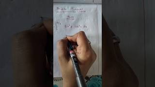 Definite Integral Class12th shorts maths Short Trick [upl. by Alfreda955]