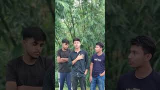 গালি আমরা নিজেরাই শিখেছি🤣🤣ধাঁধাpoint fun funnyshorts shorts [upl. by Omocaig]