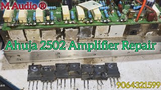 Ahuja DXA 2502 Repair ahuja speaker stranger atipro jbl amplifier pope rcf q1 paudio mpro [upl. by Nerak]