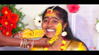 laxmiprasanna Bride Haldi Ceremony Teaser [upl. by Gaylene]