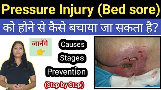 Bed sore prevention in hindi  Pressure injuries  Pressure ulcers को होने से कैसे बचाया जाए [upl. by Treacy]