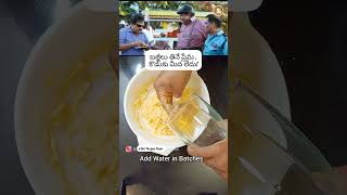 saidharamtej andhrafood teluguvantalu telugushorts sirirecipesbook [upl. by Mayor30]