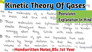 Kinetic Theory Of Gases  Postulates  BSc1st Year Chemistry Notes  Physical Chemistry [upl. by Kaleb739]