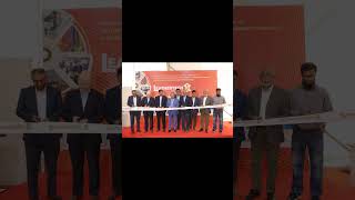 10th LEATHERTECH BANGLADESH 2024 Starts [upl. by Mat]