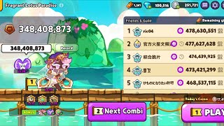 【Cookie Run】Breakout FLP Lilac 1st 348m blast skipping [upl. by Merry889]