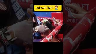 Fight time haircut 💇‍♂️ boxing jakepaul miketyson paultyson davis caneloalvarez mayweather [upl. by Sorodoeht]