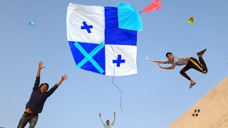 Kite Cutting Caught Abubaker Gudda  Kite Lover [upl. by Demetri]