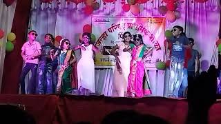 Zingat Dance Performance  झिंगाट डान्स  Zingat Dance Annual Day Celebration ZP School Activity [upl. by Bein506]