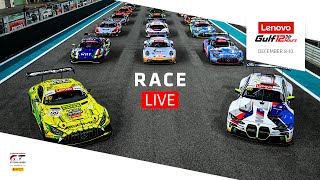 LIVE  Gulf 12 Hours  Race  Intercontinental GT Challenge 2023 [upl. by Alecram]