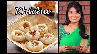 Gujarati Khichu Recipe  How To Make Rice Khichu By Chef Kamini  Instant Snack Recipe At Home [upl. by Gaidano]