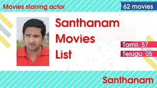 Actor Santhanam movies list [upl. by Greene445]