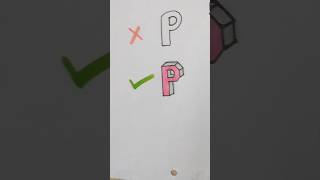 Draw 3d p youtubeshorts shorts drawing art artistomg condsty GarvSethiArt78 [upl. by Iddo]