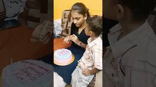 నా ఛానల్ బర్త్డే🥳😍 shorts trending youtubeshorts viralvideos bhavanicakebakes [upl. by Leugimsiul]