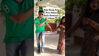 Roje Nwng Ang Kwo Dabao Bodo Romantic Album bodoromanticalbum bodoalbum bododance bodosong [upl. by Hgielram]