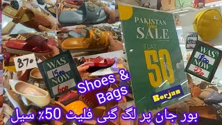 BORJAN shoes amp Bags flat 50 off Sale 2024Pakistan Day Sale Borjan Sale today [upl. by Florella]