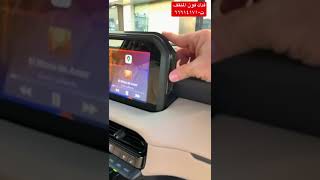 Car holder on display smartphone kuwait [upl. by Enaid]