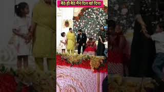 Dashing दूल्हादुल्हन marriageshorts weddingshorts newcouple viral love shortsfeed trending [upl. by Irodim]