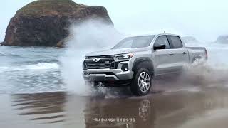 2024 CHEVROLET COLORADO  Commercial Ad TVC Iklan TV CF Propaganda Anuncio  Korea [upl. by Amaras]