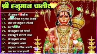 Jai maa vaishno devi all bhakti song🙏Bhakti song🙏Navratri special song [upl. by Kassie]