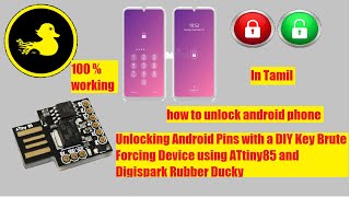 Unlocking Android Pins with a DIY Key Brute Forcing Device using ATtiny85 and Digispark Rubber Ducky [upl. by Broadbent]