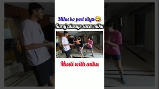 🤣Miku ko kut diya shorts suyashvlogs suyashfamily suyashvlogs suyashfashion [upl. by Aiyt742]