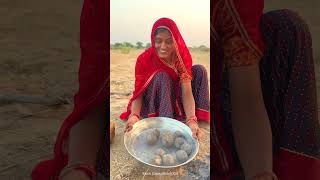 खेत में दाल बाटी 😍 daalbaati rajasthan desi khana food foodshorts youtubeshorts shorts [upl. by Alene948]