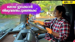 Unloading at Trivandrum  Mumbai Trip 03  EP  17  Jelaja Ratheesh  Puthettu Travel Vlog [upl. by Eicirtap805]