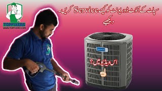 How to Clean Air Conditioner Outside Unit at Home l Step by Step ll Service Out Door Ac Topfixer [upl. by Eissert544]