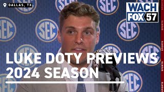 Luke Doty previews 2024 Gamecock football season at SEC Media Days [upl. by Animsaj638]