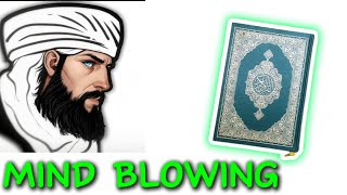 Proving Quran is from Allah in 7 minutes [upl. by Ased]