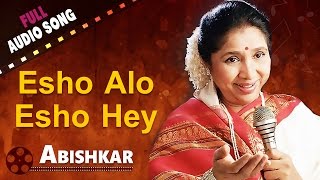 Esho Alo Esho Hey  Abishkar  Asha Bhosle  Bengali Devotional Songs [upl. by Amati]