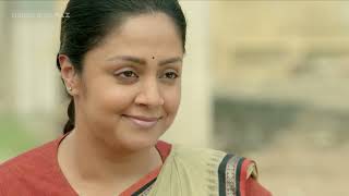 ഇത്ര പാവമാണോ ഈ ഹെഡ്മാസ്റ്റർ   manoramaMAX  rakshasi  Jyothika [upl. by Breed]