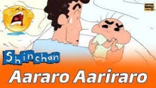 Araro Ariraro  Thalattu Song  ஆராரோ ஆரிராரோ  தாலாட்டு பாட்டு  Shinchan Version [upl. by Patty555]