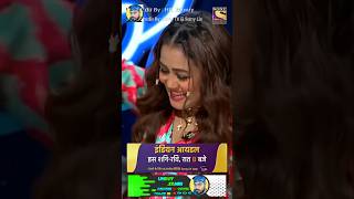 Indian Idol 13 ❤️♥️💘Tum jo kehdo toh chand taro ko tod launga mai indianidol13 himeshrashamiya [upl. by Ivek782]