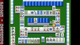 PlayStation  Ide Yosuke no Mahjong Kyoshitsu 1999 [upl. by Noswad]