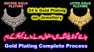 24 kt Gold Plating on Artificial Jewelry Gold Plating At home Easy Gold plating complete process [upl. by Carson]