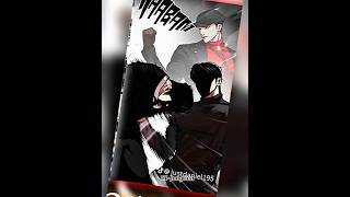 James lee vs UI Daniel part 2 lookism edit manhwa anime [upl. by Ahsiekahs373]