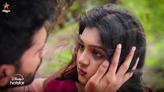 Nee Naan Kaadhal  14th to 18th October 2024  Promo [upl. by Audris949]