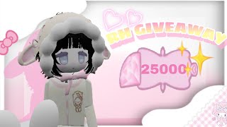 •°Royale High GIVEAWAY🌱🍃  Instructions  giveaway💗  ends 10am 30724 🌷🌸 [upl. by Mickey68]