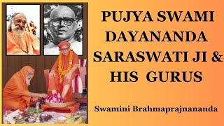 Pujya Swami Dayananda Saraswati ji and his Gurus l Swami Brahmaprajnananda [upl. by Milah]