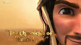 The Chronicles of Umro Ayyar  Motion Poster 2  Animated Movie  Coming Soon [upl. by Adigirb]