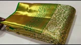 kanchipuram pure silk sarees tissue sareesmeeprabhavathi [upl. by Aztinaj]