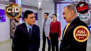 DCP Chitrole बने ACP Sir के सामने quotBheegi BilliquotCID  सीआईडी Crime Hour 05 Dec 2023 Full Episode [upl. by Haliek178]