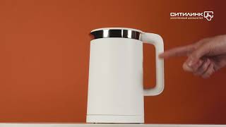 Обзор электрического чайника XIAOMI Mi Smart Kettle Pro  Ситилинк [upl. by Atnuahs904]