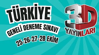 3D TYT Türkiye Geneli Deneme Sınavı1  Soruların Çözümleri Yakında  Sınav Nasıldı Yayın Önerisi [upl. by Lorri476]