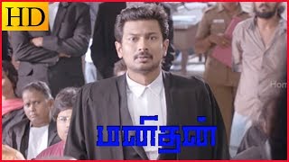 Manithan  Platform people dies in an accident  Udhayanidhi loses the Powerstar srinivasans case [upl. by Yrojram]